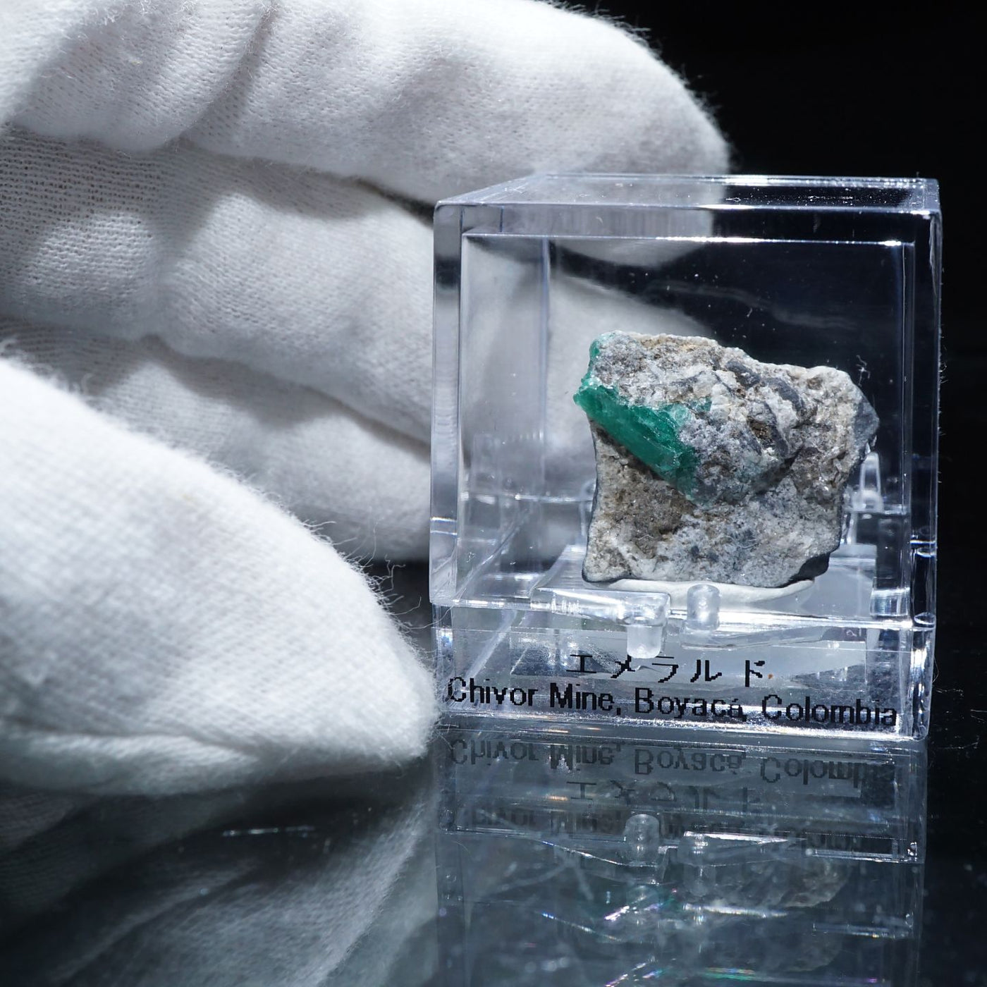 コロンビア産 母岩付エメラルド – 天然石ハッピーギフト