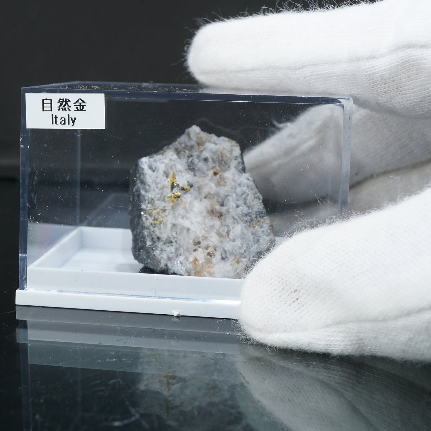イタリア産 自然金 – 天然石ハッピーギフト