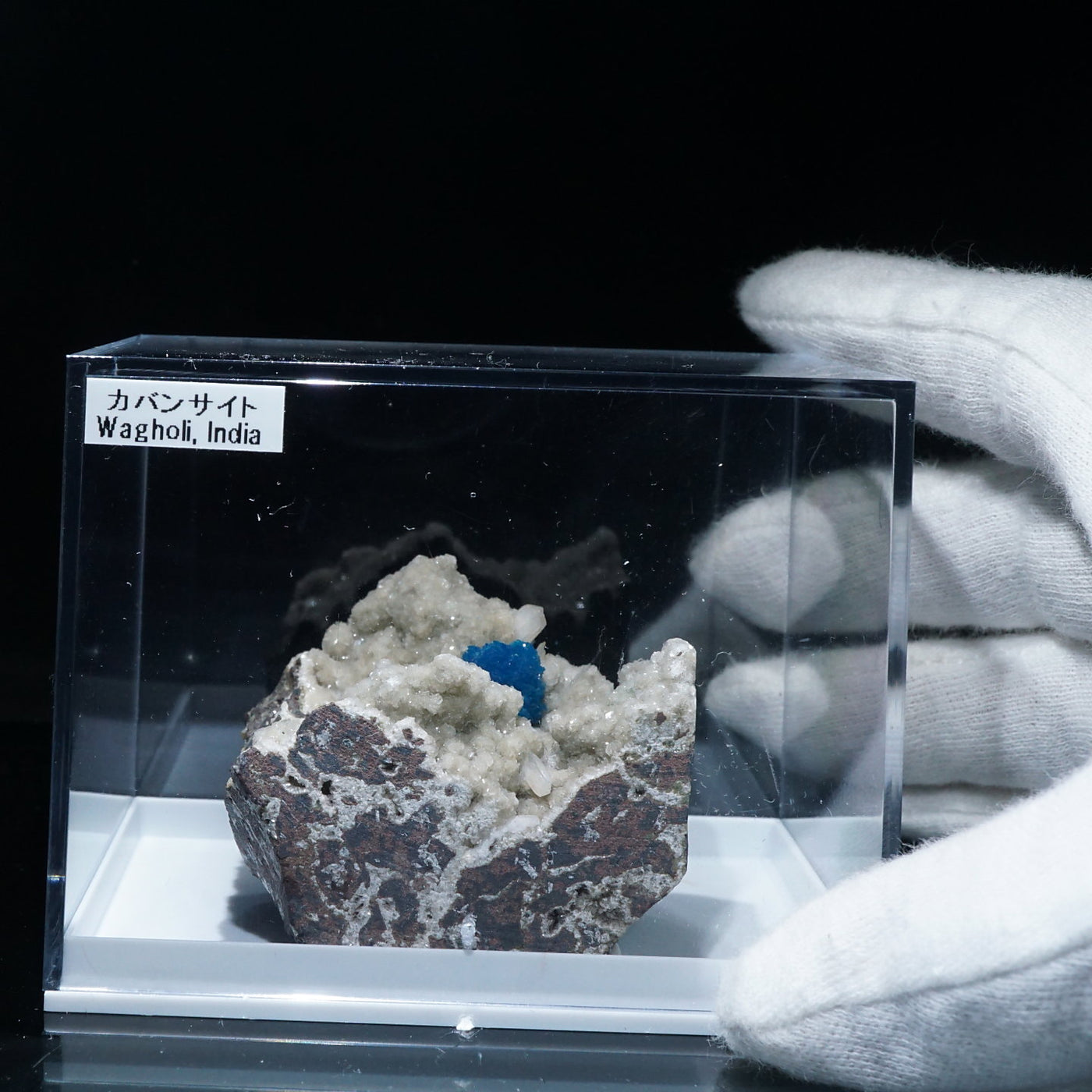 インド産 母岩付きカバンサイト – 天然石ハッピーギフト