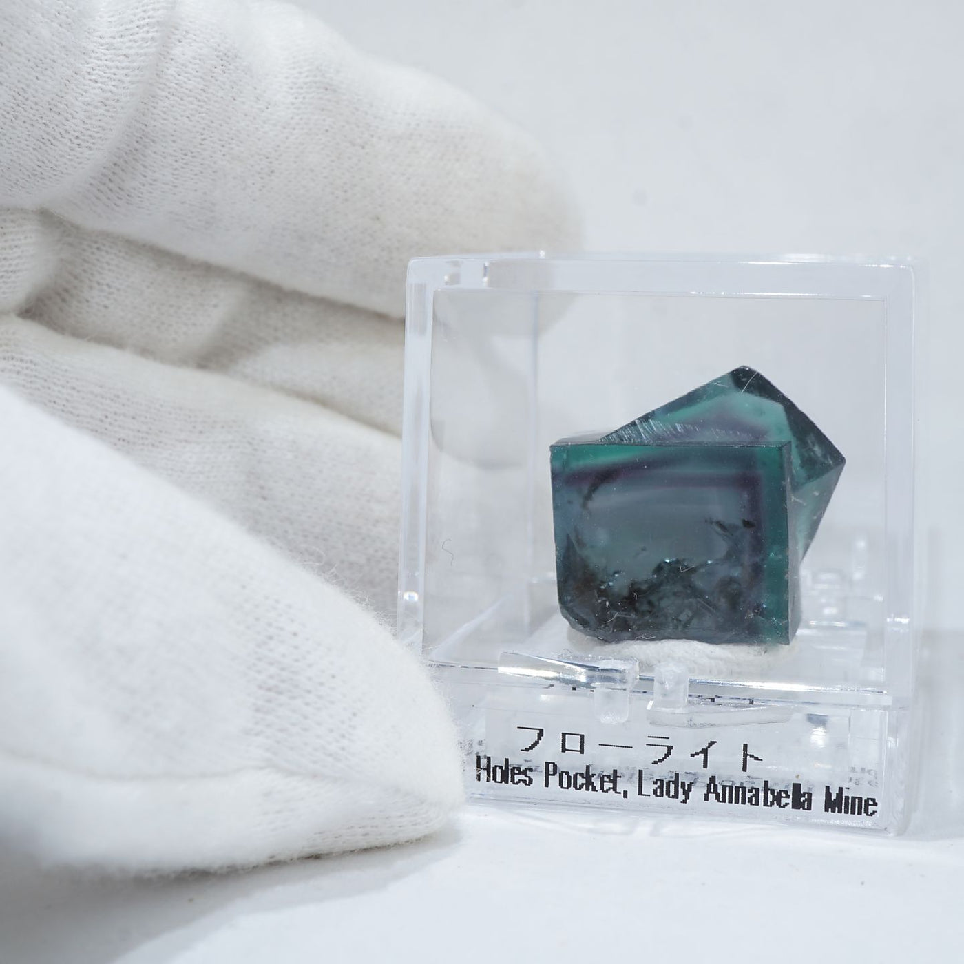 497 イギリス レディアナベラ鉱山 シュガープラムポケット フロー