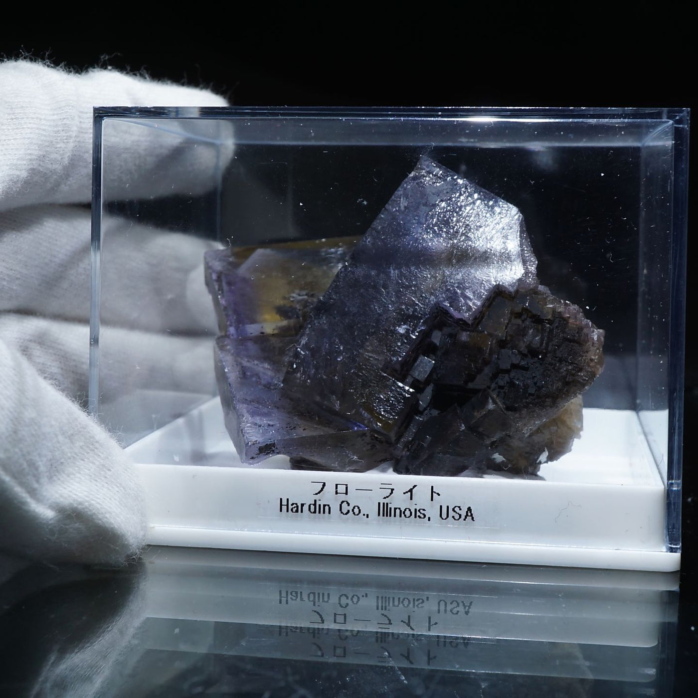 164 イリノイ ブルーフローライト カルサイト共生 164 イリノイ ブルー