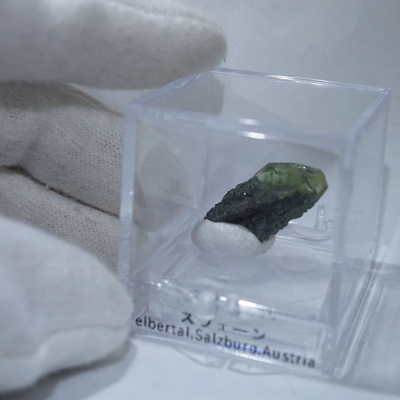 パキスタン産 スフェーン(チタン石)|ハッピーギフト – 天然石ハッピー