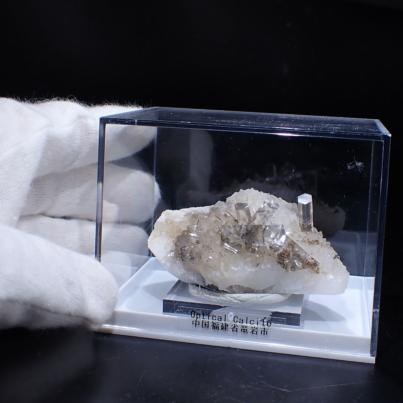 中国 福建省産 カルサイト(optical calcite) – 天然石ハッピーギフト