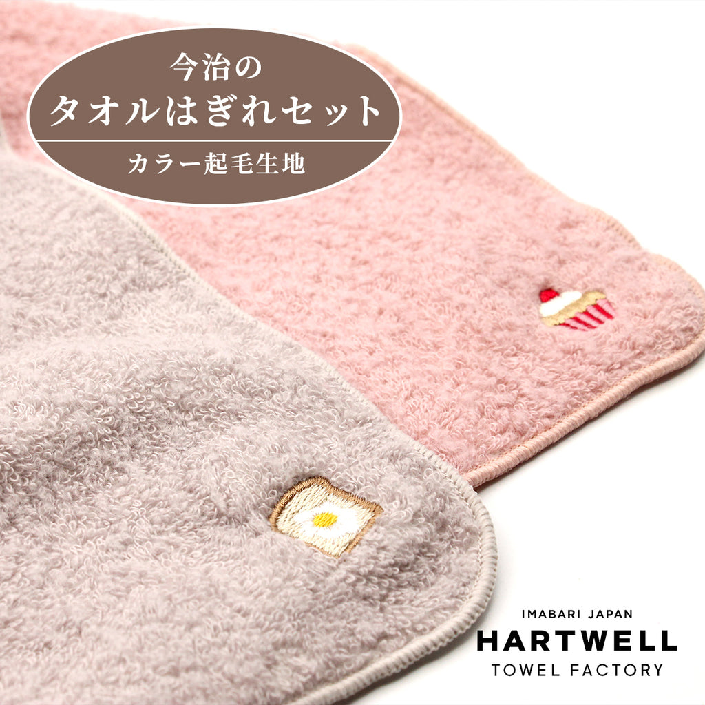 700306_1_1024x.jpg?v=1688432885