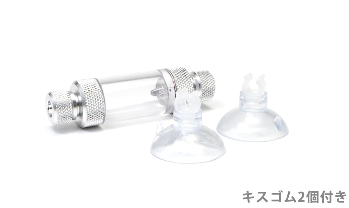 CO2バブルカウンターSL（コンパクト） – HaruDesign official