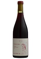 ドメーヌ・アツシ・スズキ