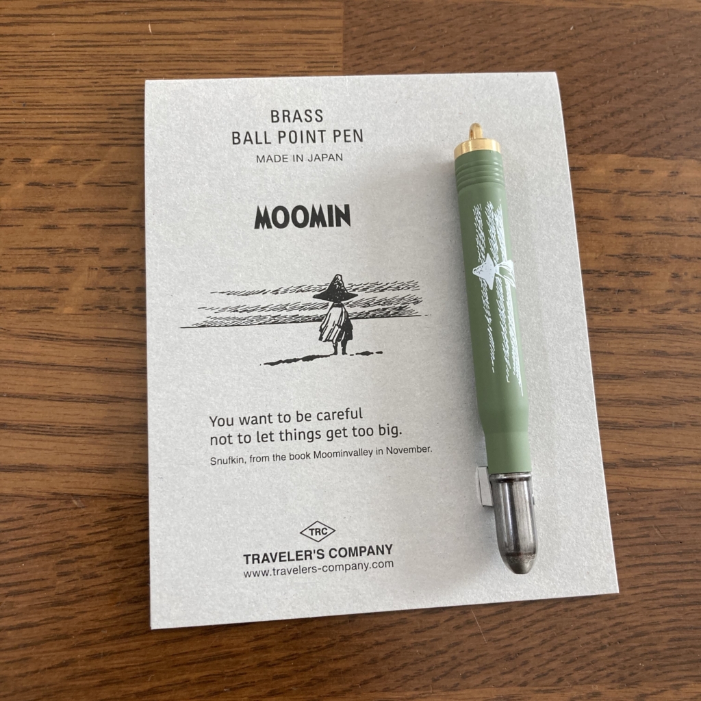 トラベラーズノート ブラスボールペン MOOMIN スナフキン