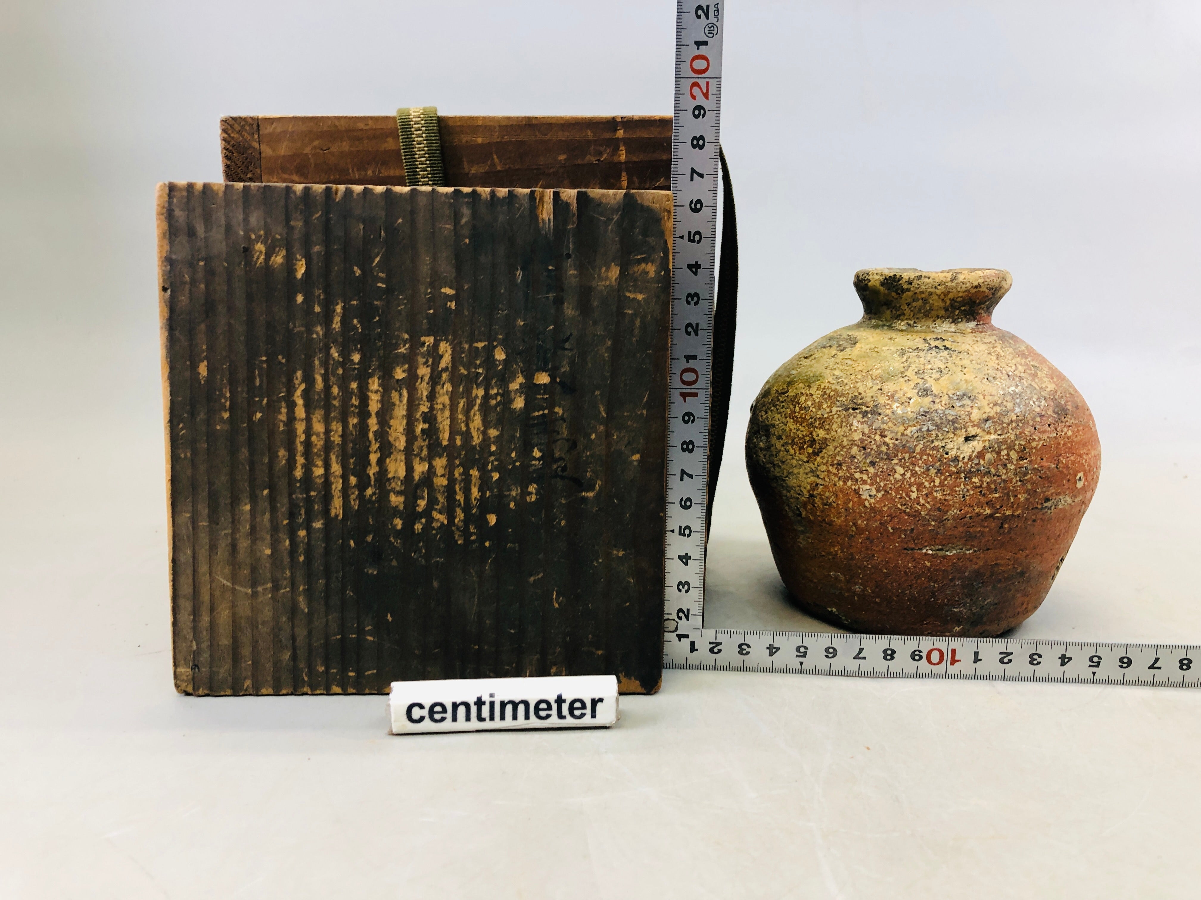 信楽焼 Shigaraki ware 花入 Vase 井村侊生 N14 信楽焼 Shigaraki ware