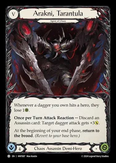 FaB 傀儡・アラクニ / Arakni, Marionette フルセット FaB 傀儡