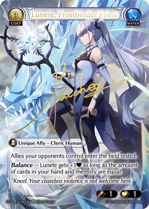 その他 grandarchive Astarte Celestial Dawn CSR Astarte, Celestial