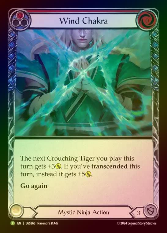 風景の変容 2枚セット 風景の変容 Scapeshift 2枚セット 風景の変容