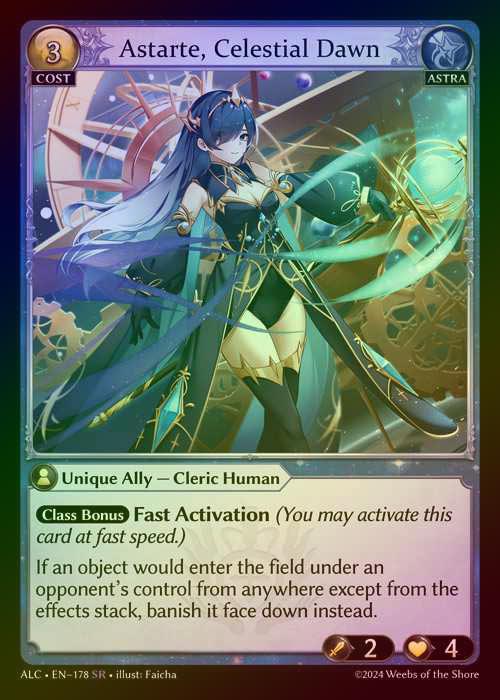 その他 grandarchive Astarte Celestial Dawn CSR Astarte, Celestial