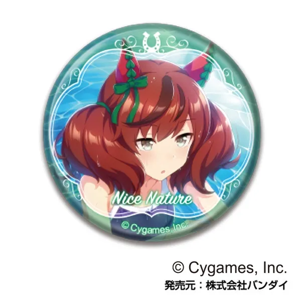 ハセ・プロ｜ウマ娘プリティーダービー CANバッジ vol.2 A BOX