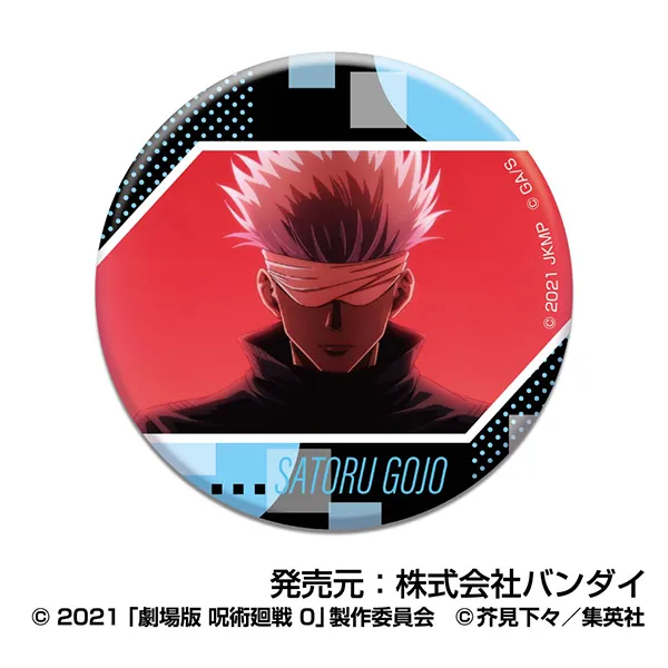 呪術廻戦 五条悟 缶バッジ プリロール 限定 まとめ売り 6点 希少 呪術廻