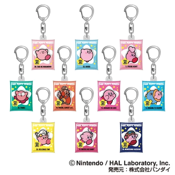 ハセ・プロ｜星のカービィ 30th エアふわキーホルダー