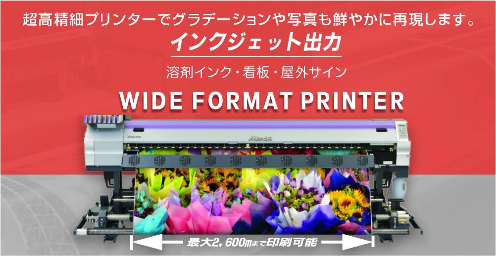わらび✦283✦ショップ様用看板製作✦40cm×40cm✦日本語 わらび✦283