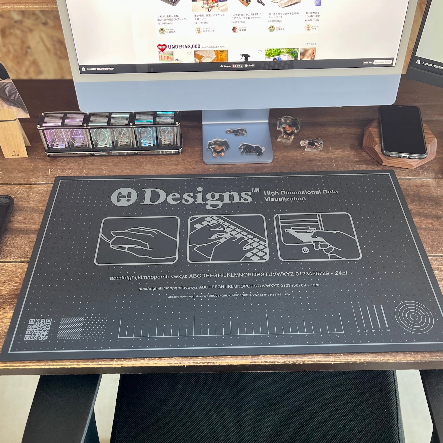 特大デスクマット（HATCH限定商品）