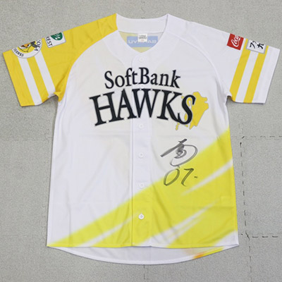 選手サイン入り FC今治 JFL時代 LDH ひかりTV ユニフォーム 2017 選手