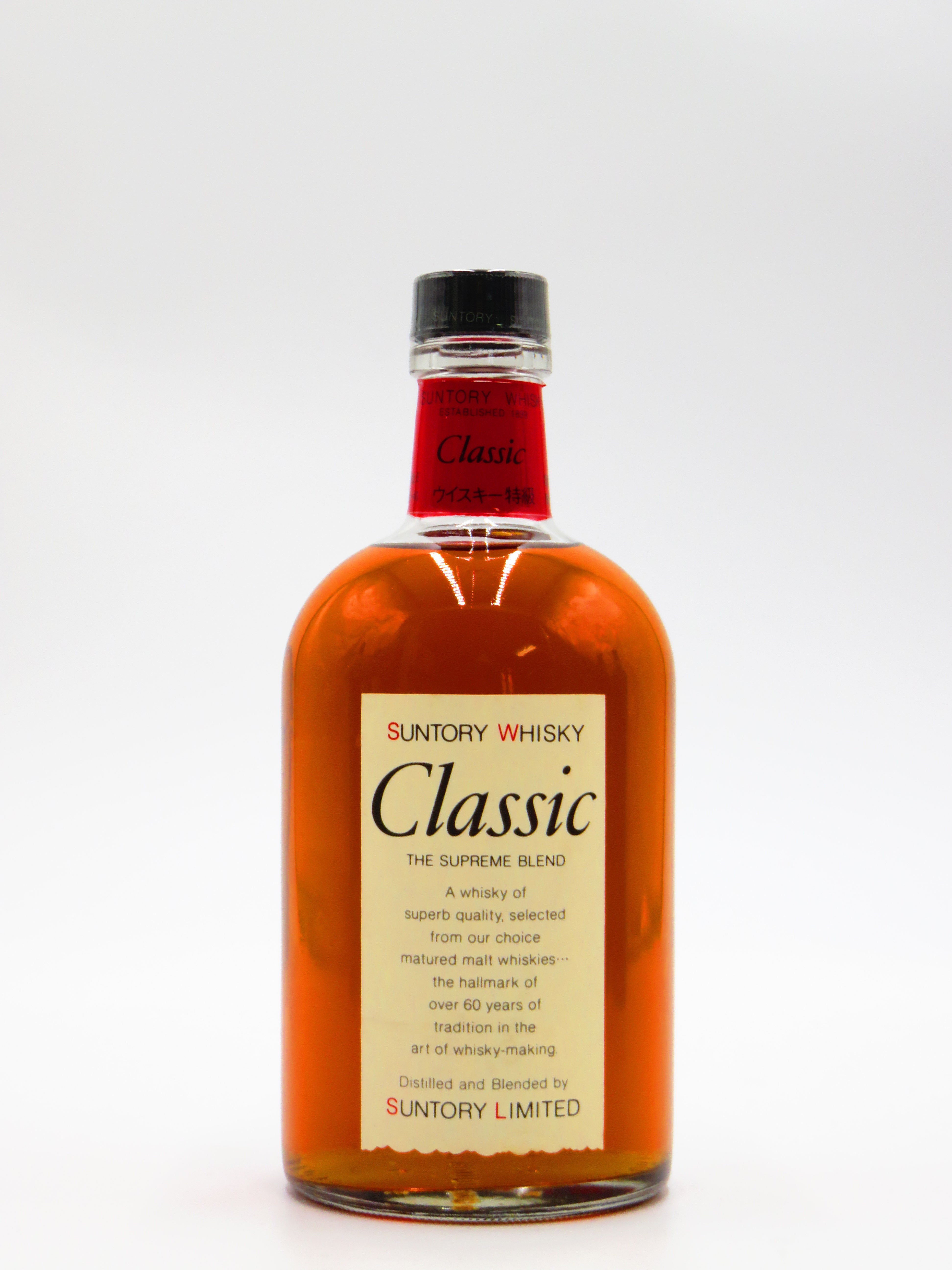 SUNTORY whiskey classic