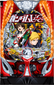 Pフィーバー機動戦士ガンダムユニコーン再来 99ver. | ハズセ