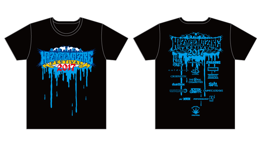 HAZIKETEMAZARE FESTIVAL 2017 | GOODS