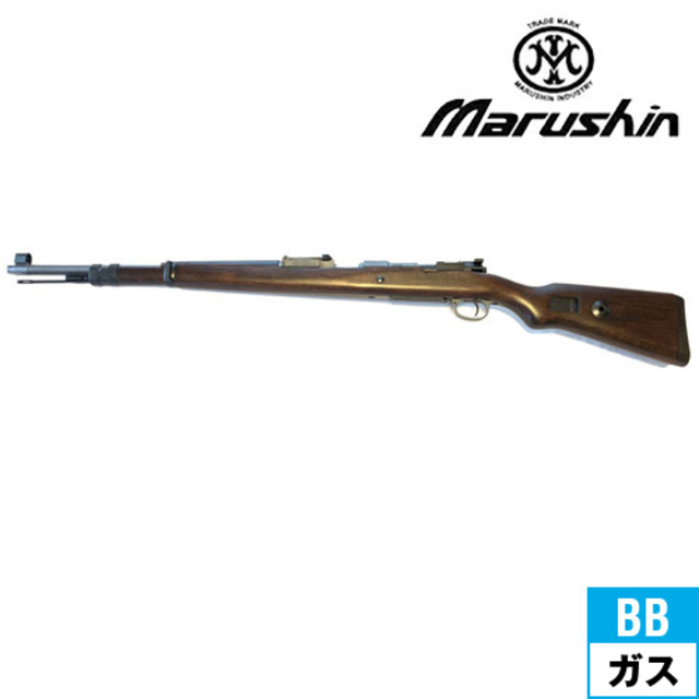 マルシン モーゼル Kar98K ブナ ダーク2BR/エクセレントHW（ガスガン