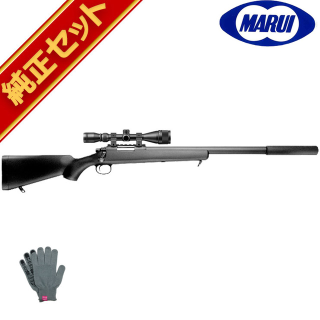 VSR-10 Gスペック SIS 3-9x40 スコープ付き 東京マルイ VSR-10 プロ