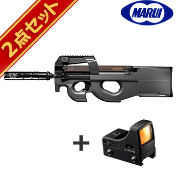 電動ガンp90 TR SR激消音カスタム 付属品多数 18禁 電動ガンp90 TR SR