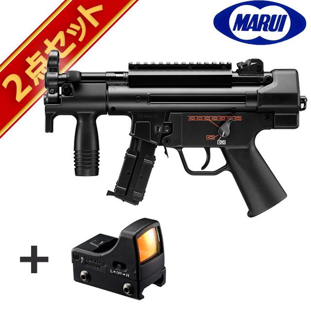 値下げ】東京マルイ H&K MP5K 電動ガン サブマガジン付き SRC H&K MP5