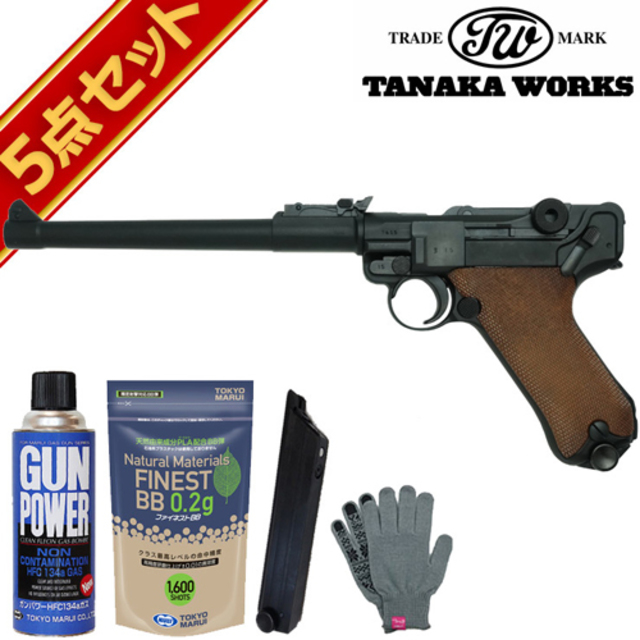 タナカ ルガー P088インチエルフルート user_60b4d789 タナカ ルガー