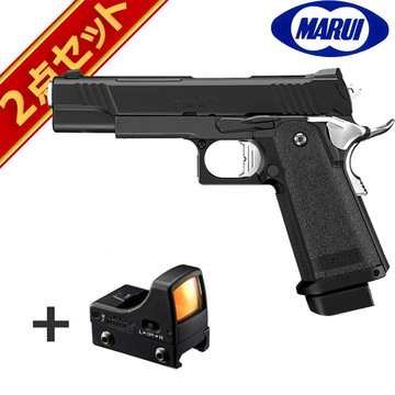 東京マルイ ハイキャパ D.O.R ガスブローバックガン ＆ マイクロプロ