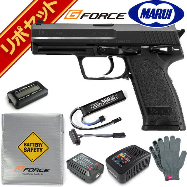 東京マルイ HK USP 電動ガン バッテリーなし H&K USP - 電動ガン
