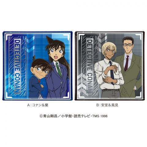 名探偵コナンミニキャンバスアート2 - 株式会社ハート