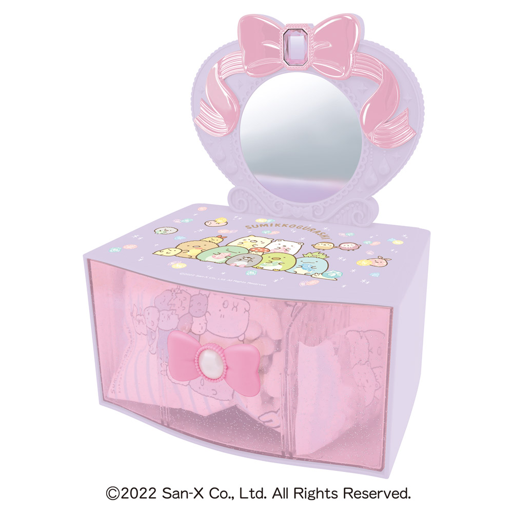 すみっコぐらしドレッサー - 株式会社ハート