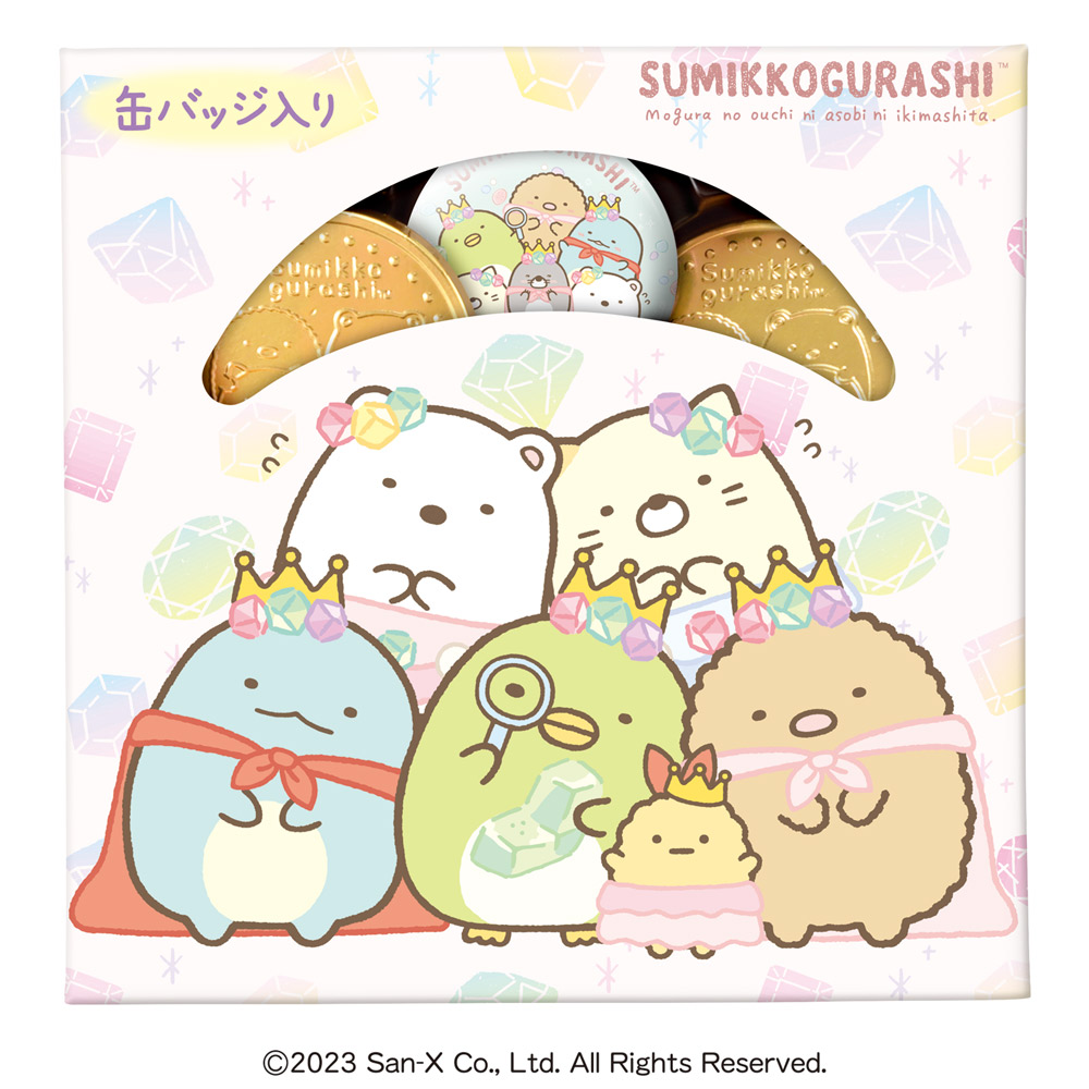 7/21まで】 12個 PEOPLE1 スペシャルもぐら缶バッジガチャ スペシャル