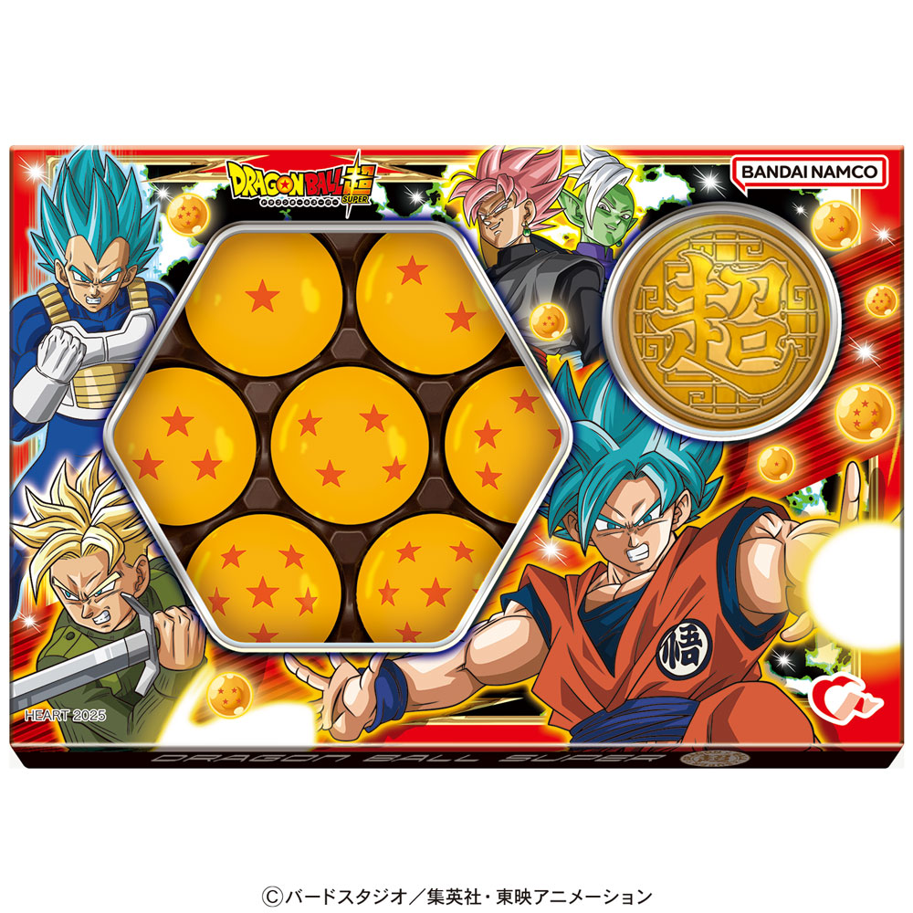 ドラゴンボール 限定クォーツ 7個セット Amazon.co.jp: GriMei7点