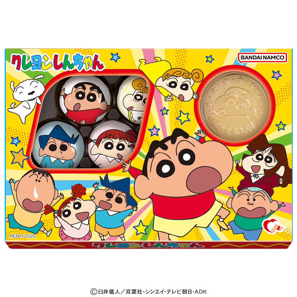 クレヨンしんちゃん チョコビ グッズ 非売品 当選品 臼井儀人 サイン