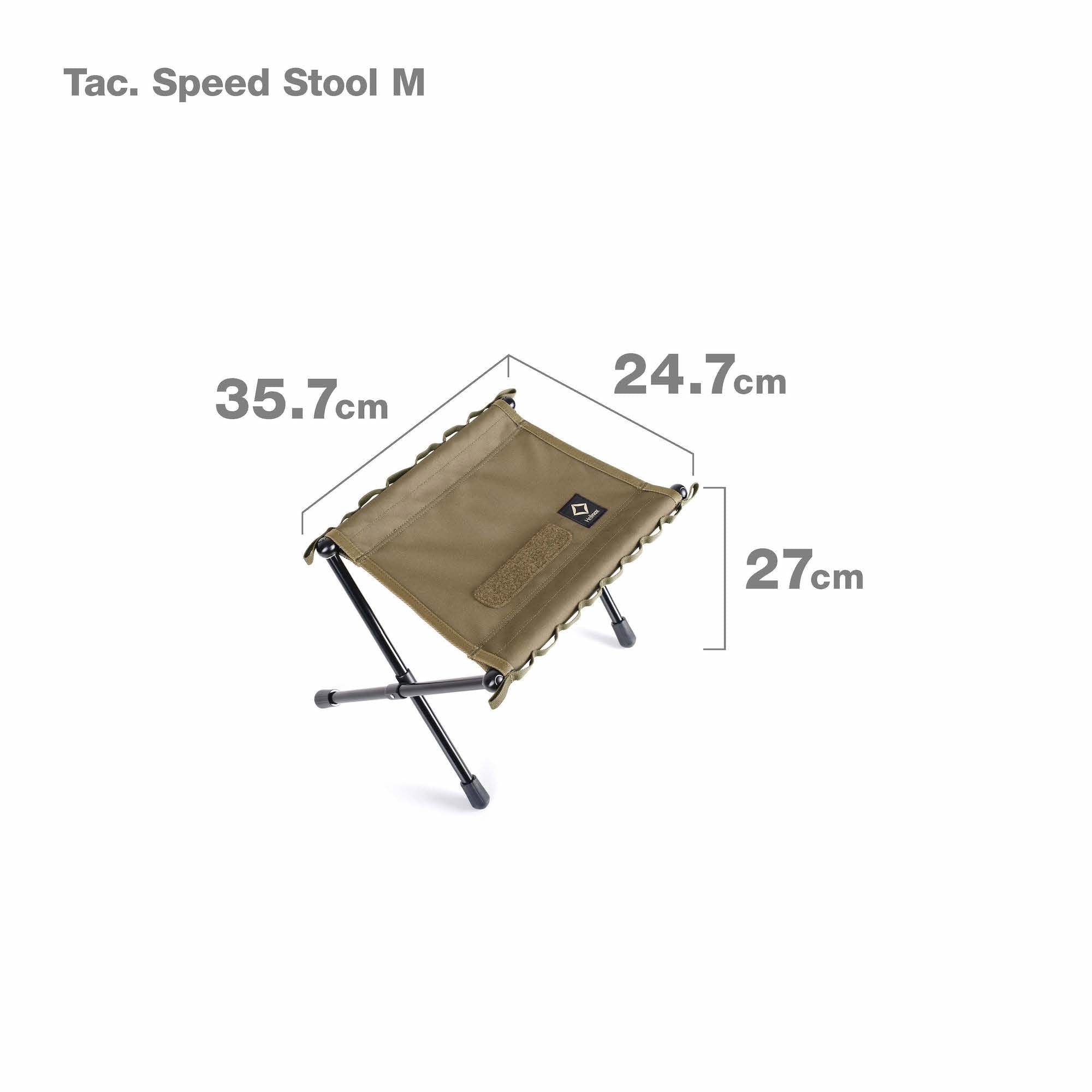 Tac. Speed Stool M - Coyote Tan – Helinox Japan