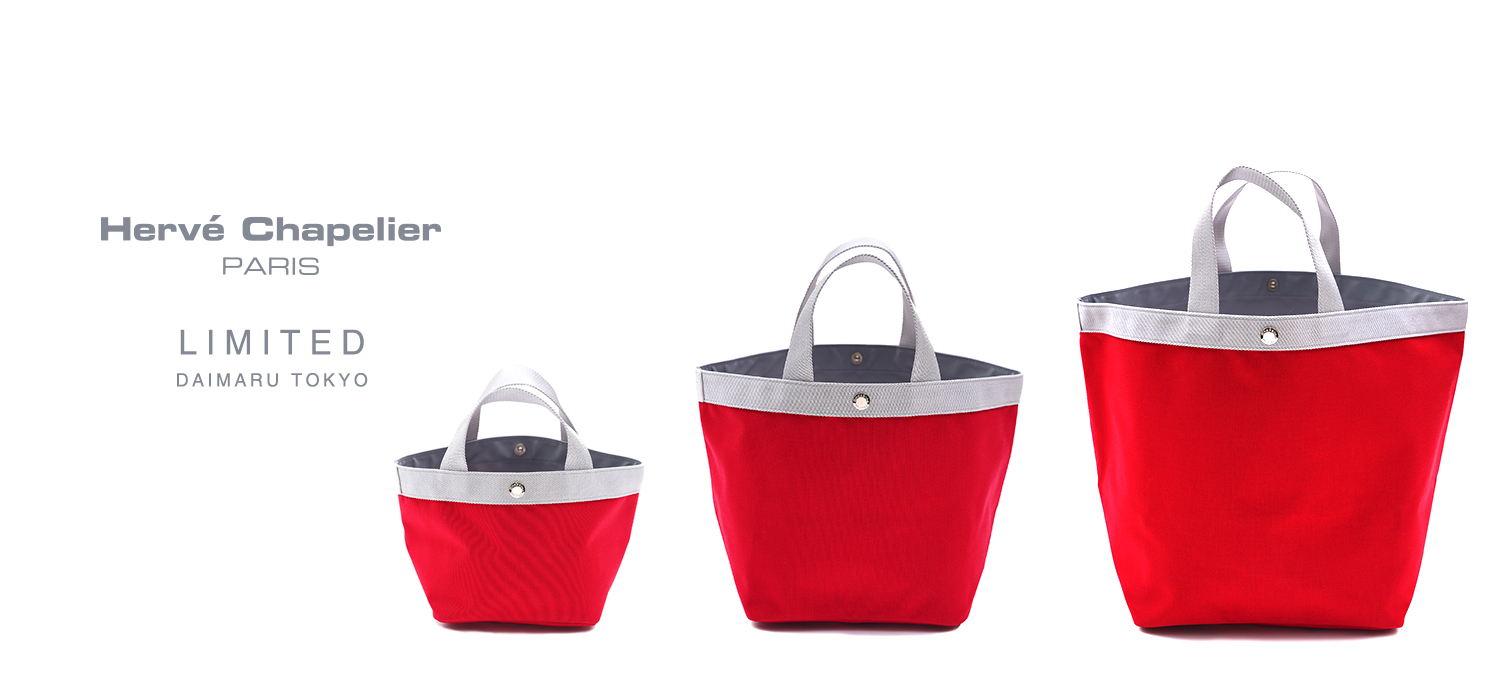 大丸東京店リニューアル、数量限定品発売のお知らせ リニューアル