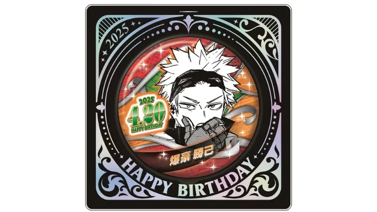 ジャンプショップヒロアカバースデイ缶バッジ爆豪勝己45個セット