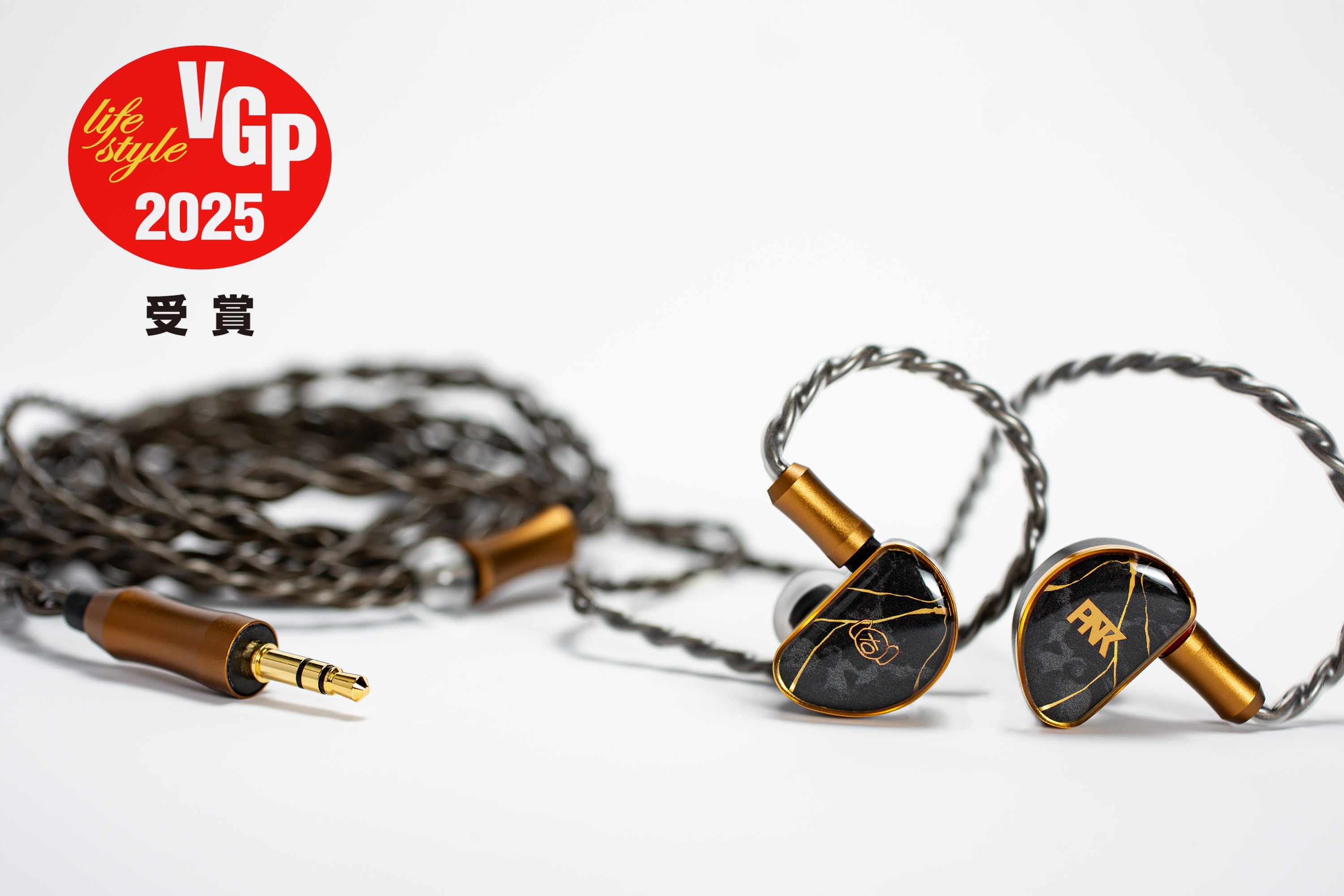 Hi-Unit 003-pnk (有線ピヤホン5)おまけCOREIR 【公式通販】