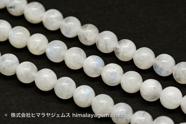 ブルームーンストーン | 株式会社ヒマラヤジェムス
