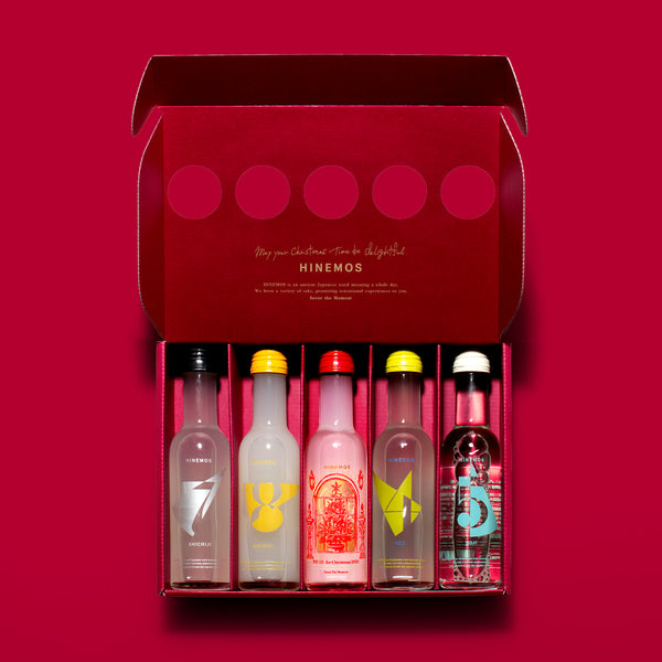 Christmas sweet/クリスマスの食卓を彩る甘口日本酒5銘柄 – HINEMOS