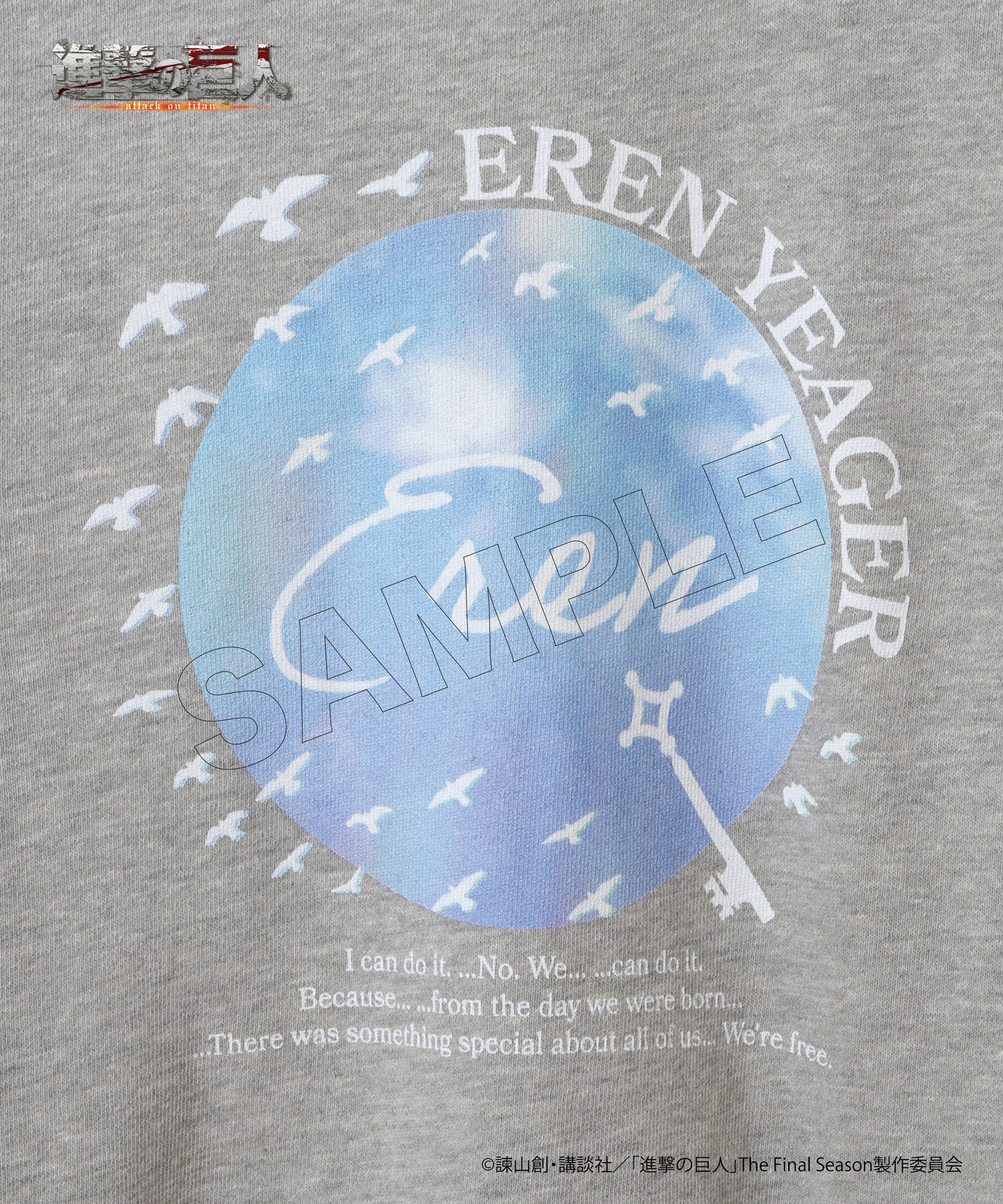 ポートエレン 20年 シルバーシール マネージャーリザーブ ポートエレン