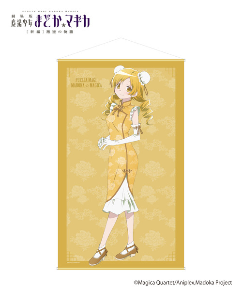 小波津志 フォトカードABセット 小波津志 フォトカードABセット 2025/8