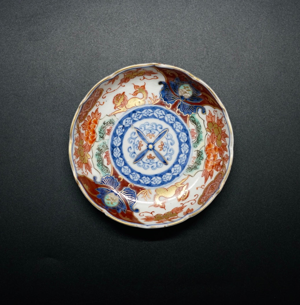 富貴長春伊万里焼染付松図中皿10枚 [B25345] 富貴長春伊万里