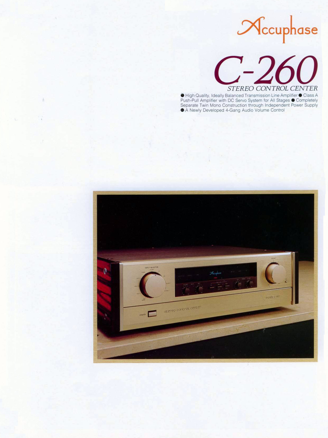 Accuphase プリアンプC-260 Accuphase C-260の仕様 アキュフェーズ