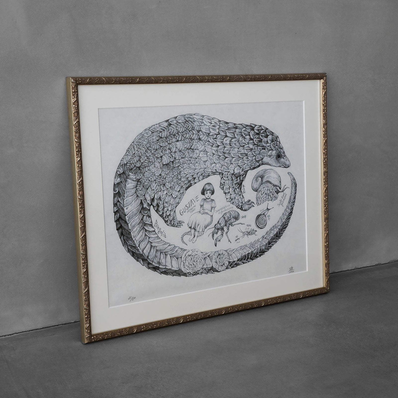 ヒグチユウコ*ジクレー*複製画*ボリス ヒグチユウコ*ジクレー*複製画