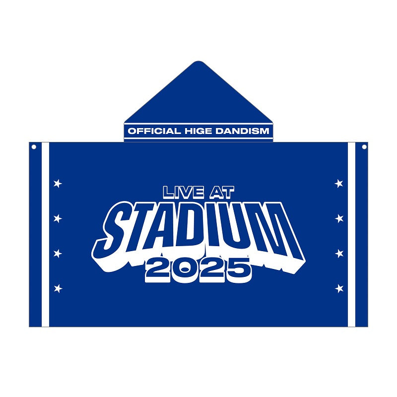 フード付きビッグタオル – Official髭男dism ONLINE STORE