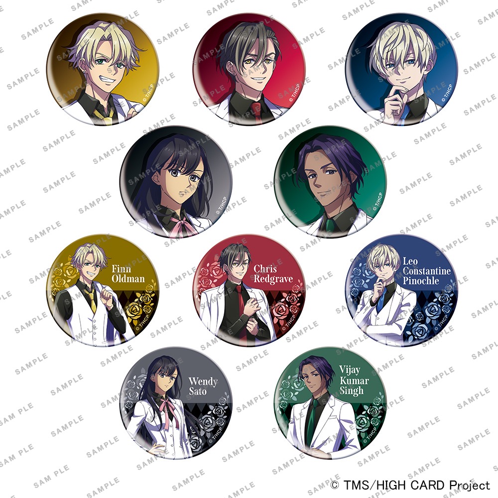 HIGH CARD レオ 缶バッジ 29点セット GOODS｜TVアニメ「HIGH CARD